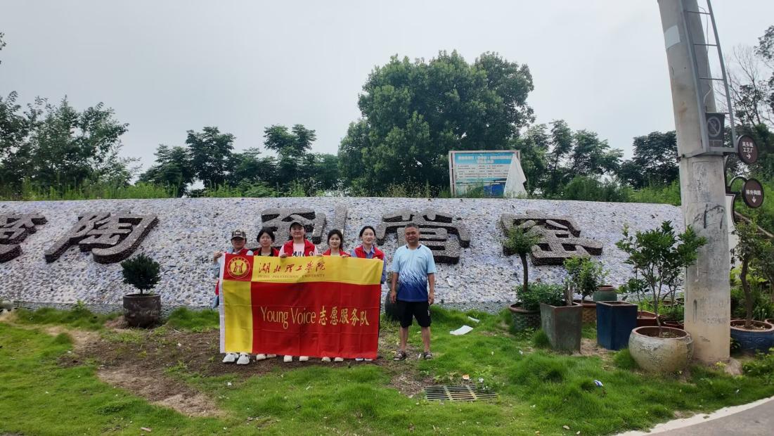 湖北理工学院学子荣获2025年“外研社·国才杯”“理解当代中国”外语能力大赛国赛铜奖