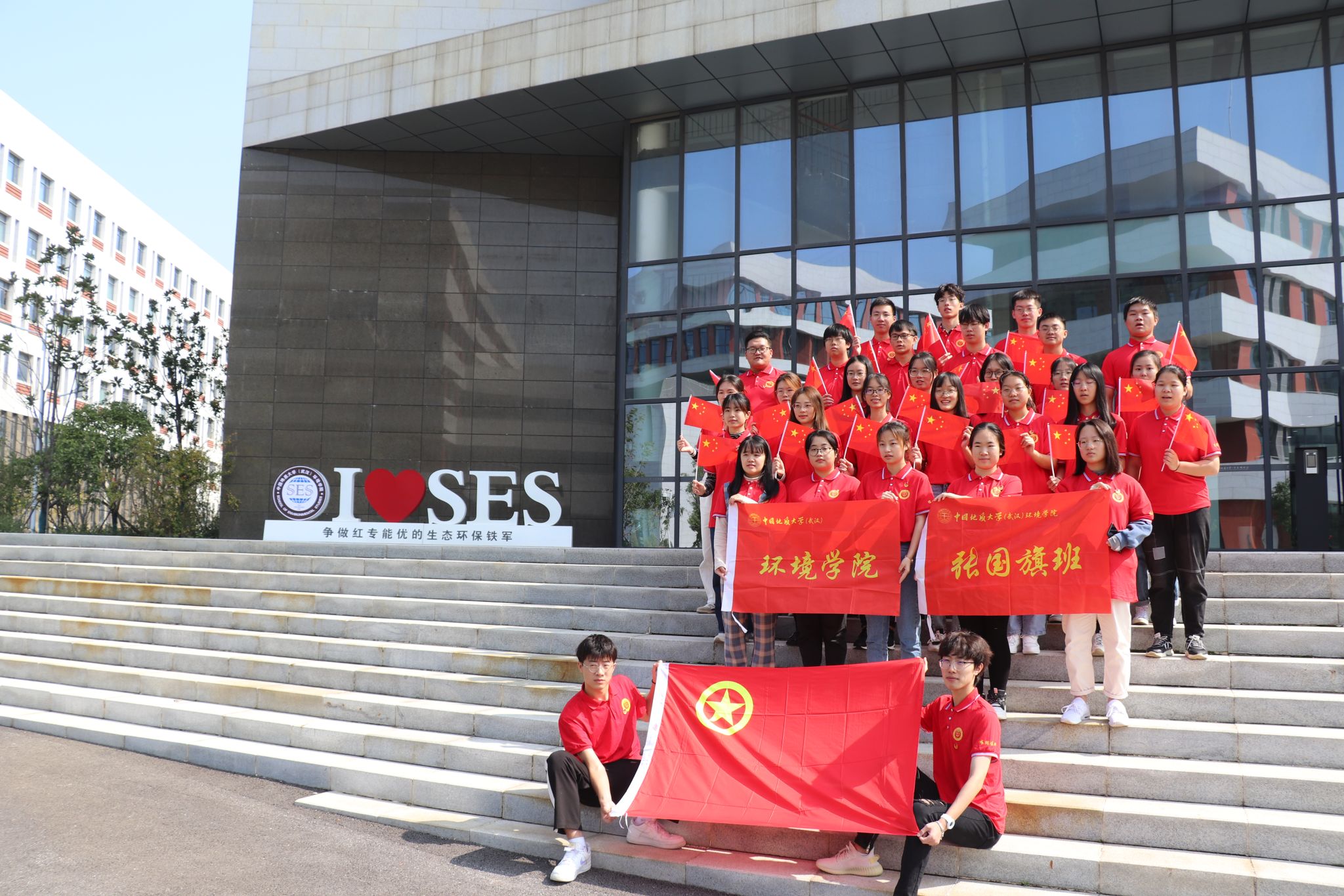 答卷“十四五” 砥砺新征程：精神之光照亮育才之路 “张国旗班”行动计划纪实