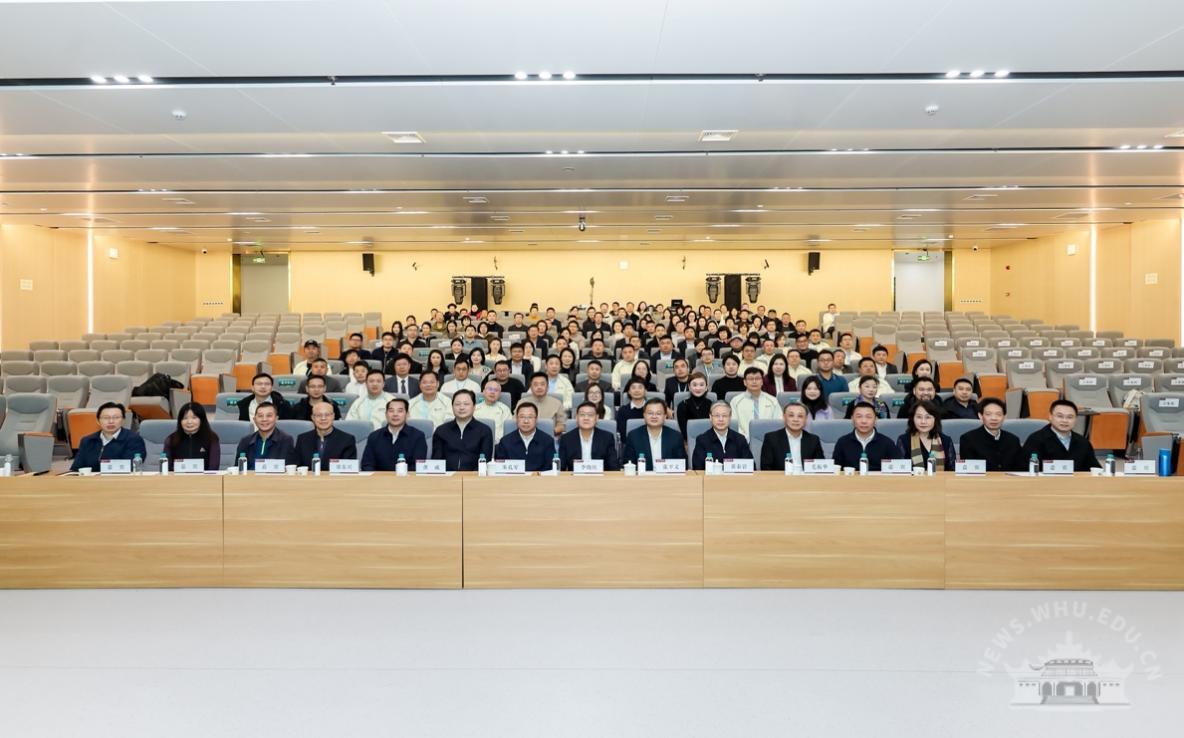 中国工程院党组书记、院长李晓红在武汉大学作专题报告