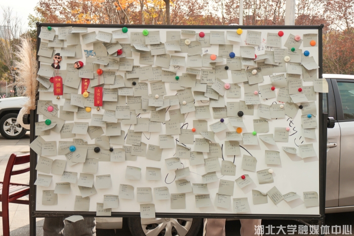 湖大寒冬送暖，暖心护航研考