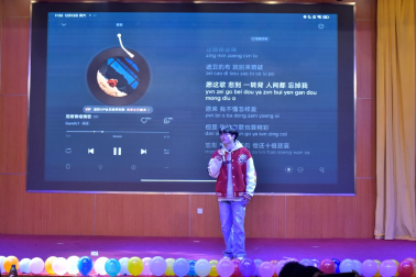 人工智能学院2026年元旦联欢晚会圆满举办