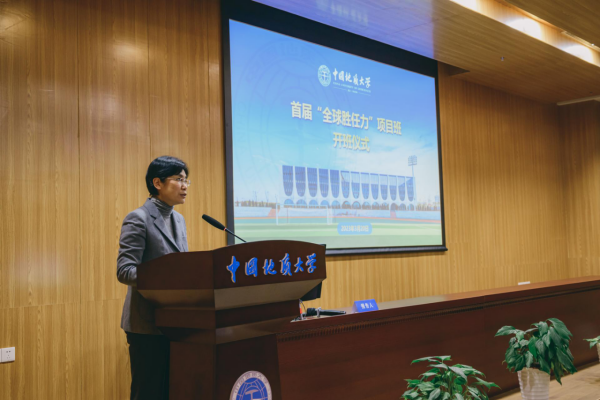 答卷“十四五” 砥砺新征程：提质增效、服务战略、突破创新，提升国际化办学能力