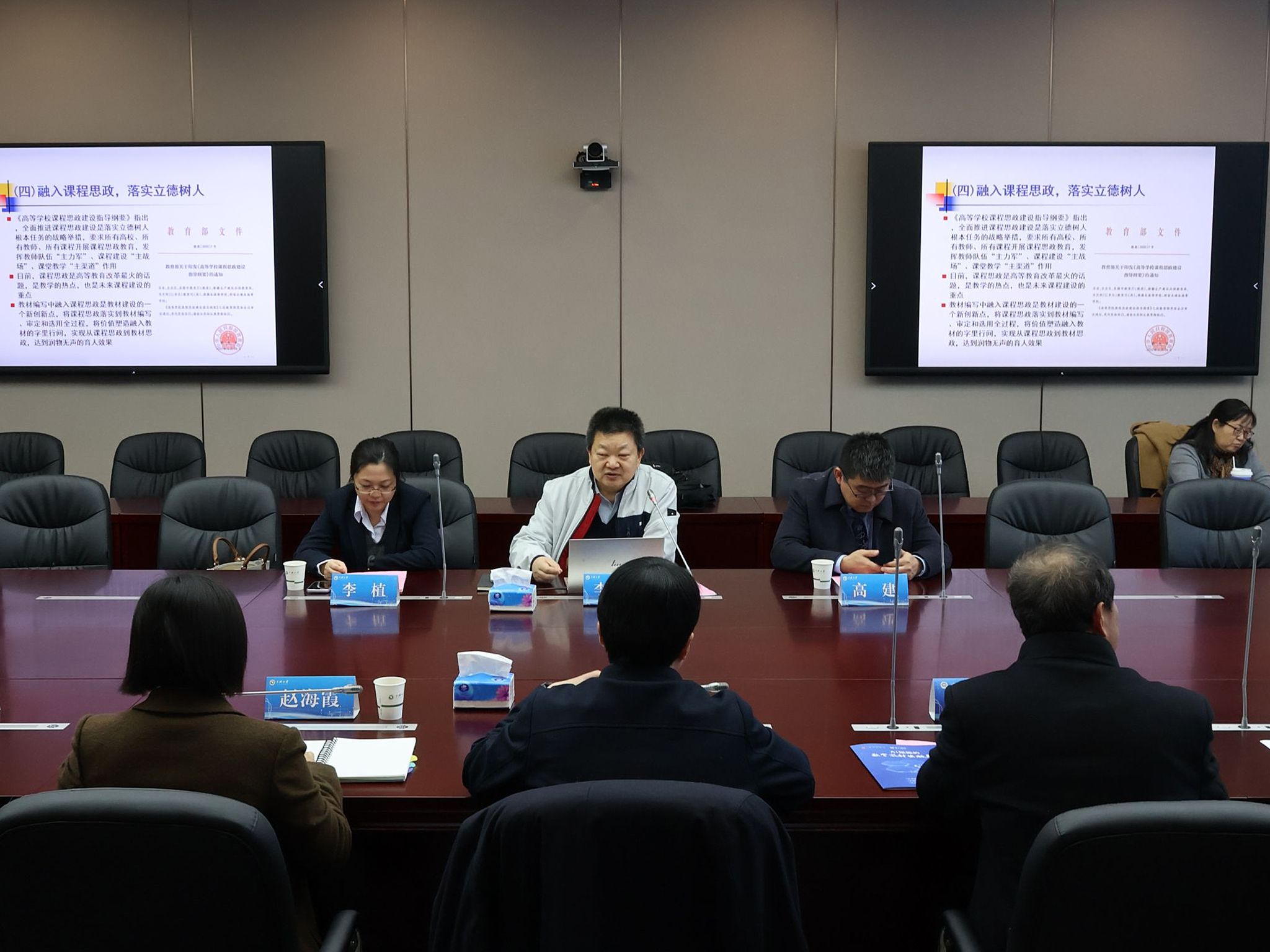 科学出版社高等医学教育分社社长李国红一行来校调研