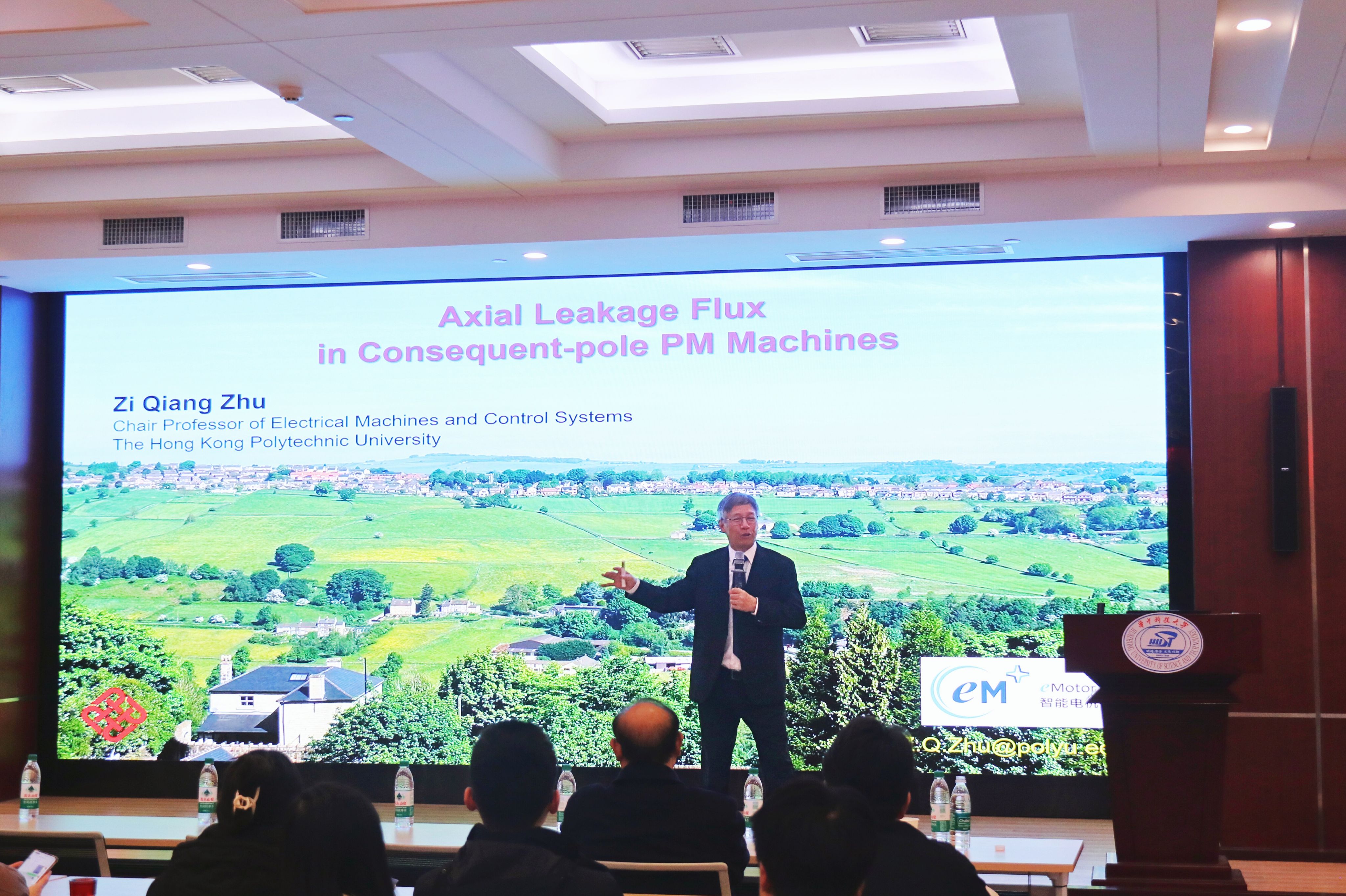 英国皇家工程院诸自强院士受聘为华中科技大学顾问教授