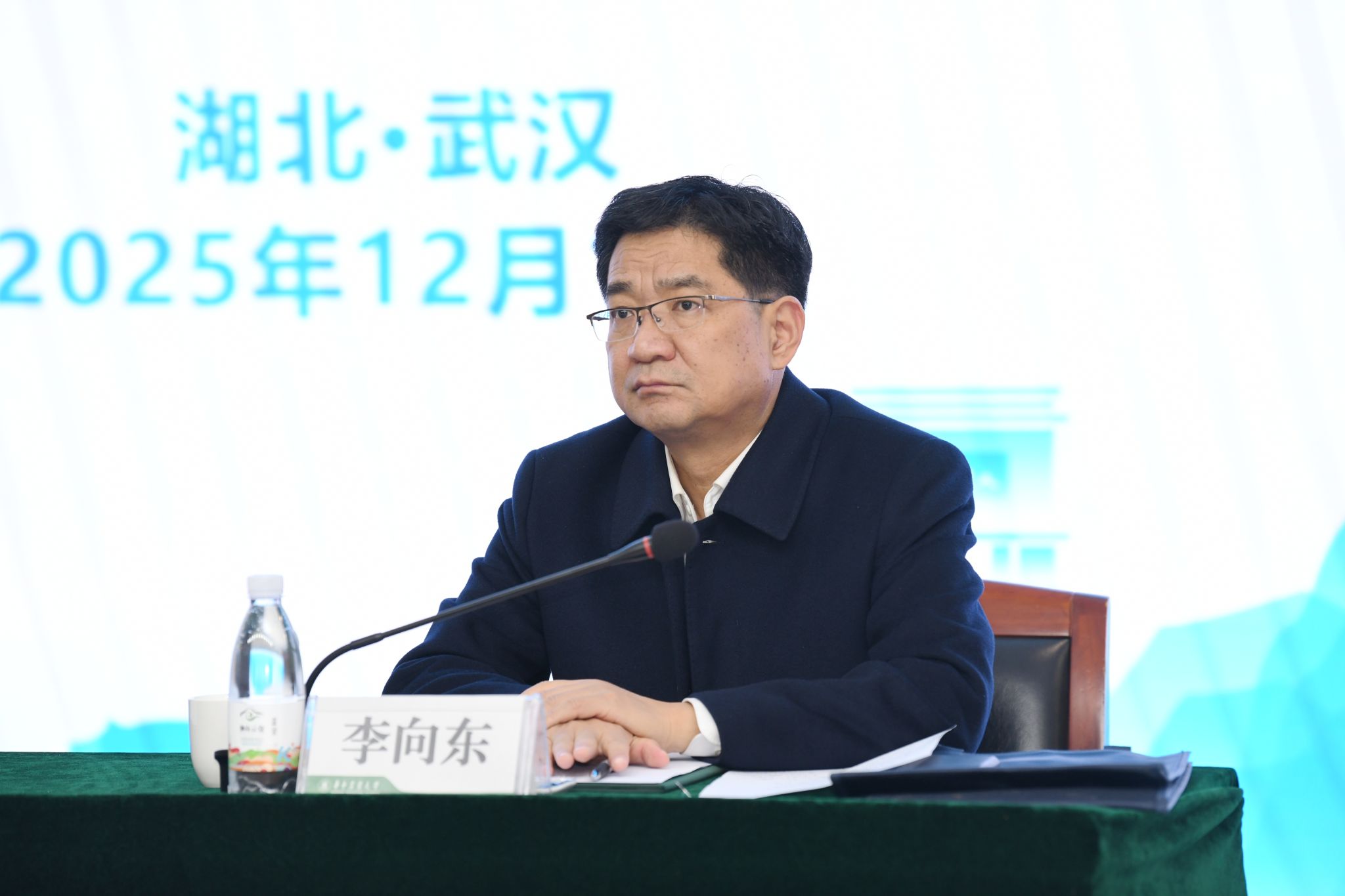 2025年全国学生资助宣传教育培训会在华中农业大学举行