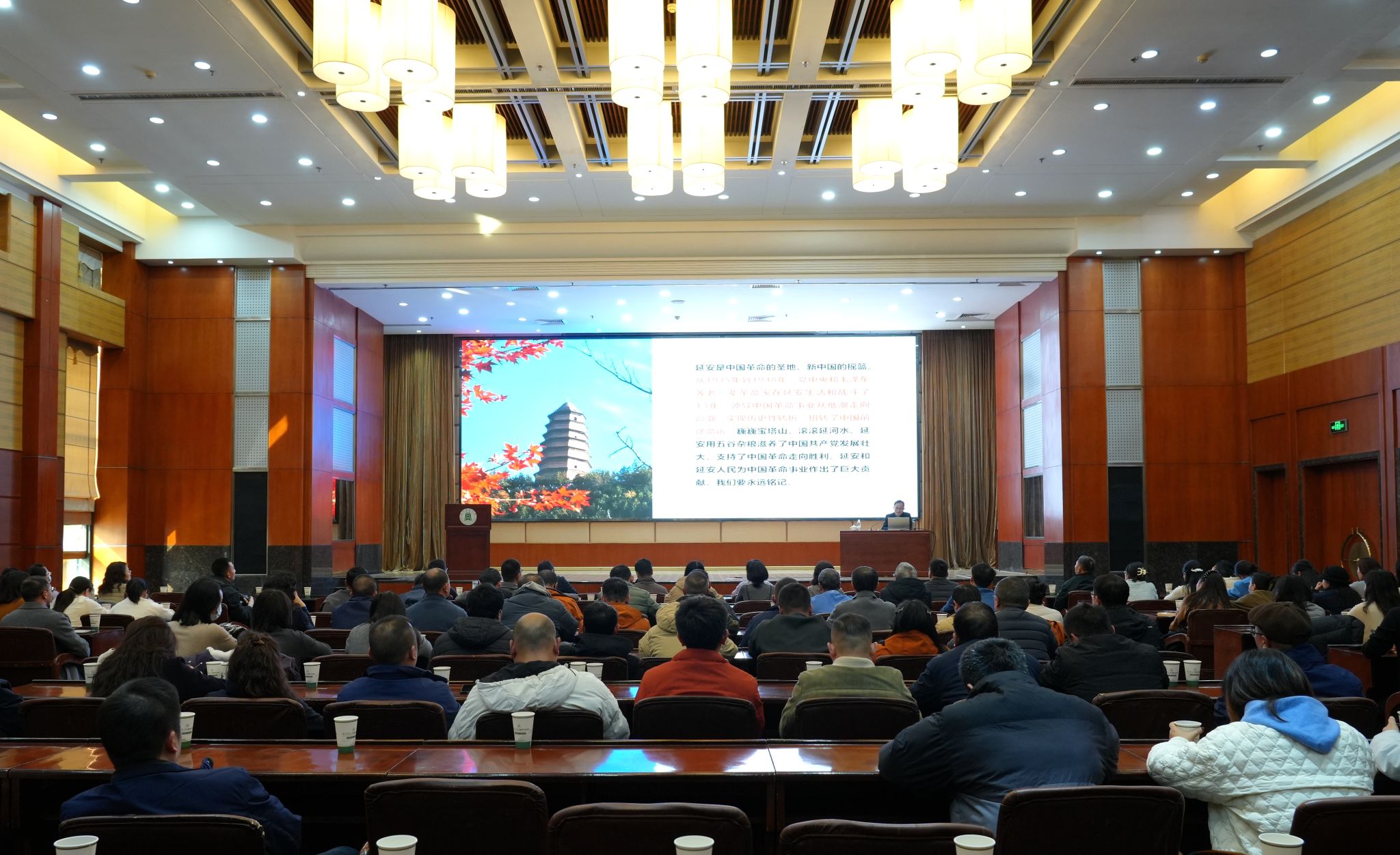 后保部开展《习近平谈治国理政》第五卷  “精读精讲”学习活动