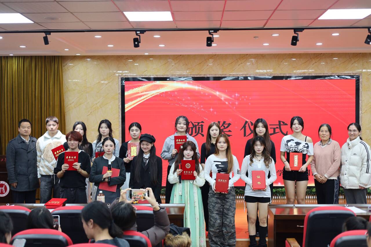 “语通世界，艺展风华”——外国语学院2025年外语文化节圆满落幕