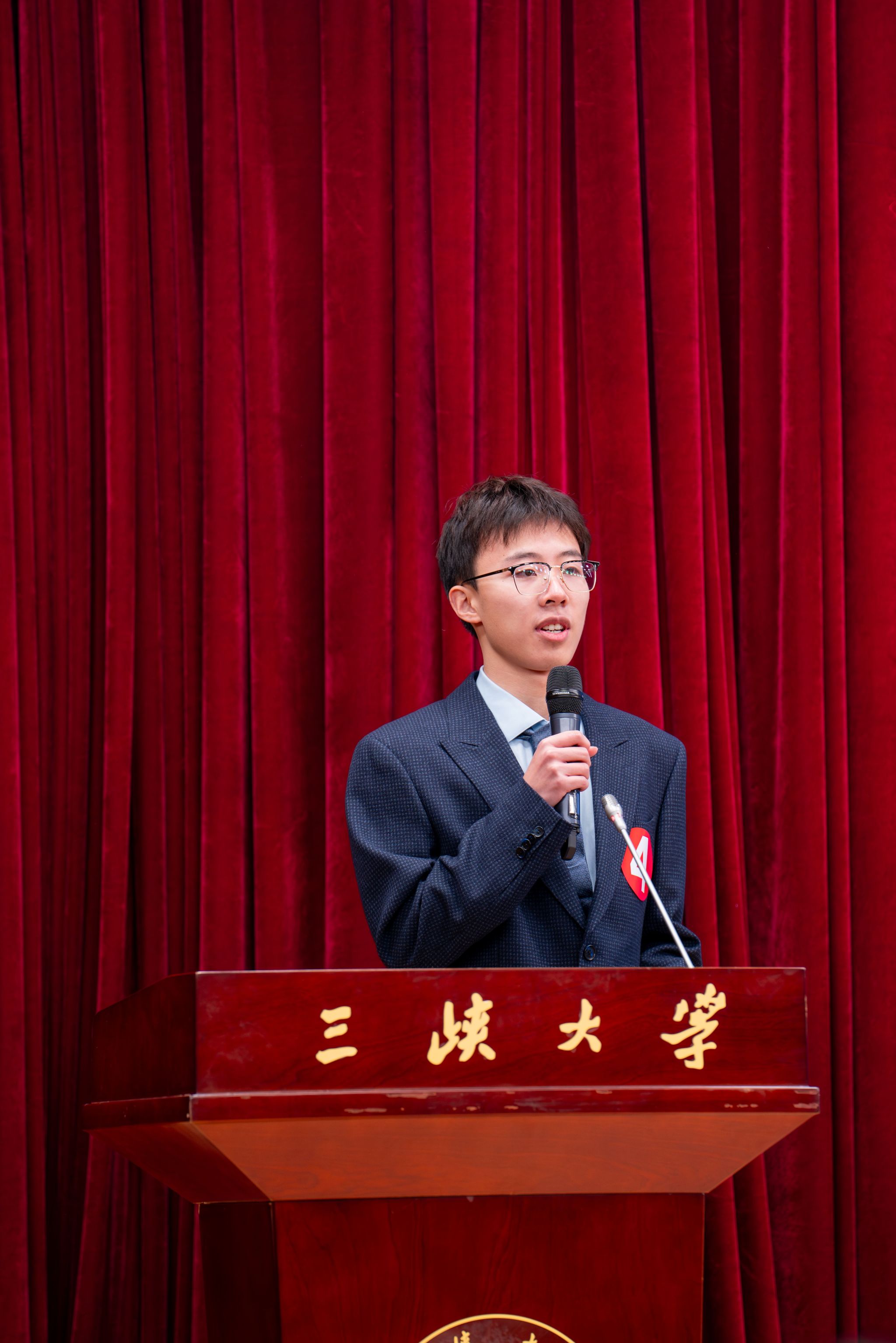 三峡大学举办2024-2025学年度优良学风班答辩会