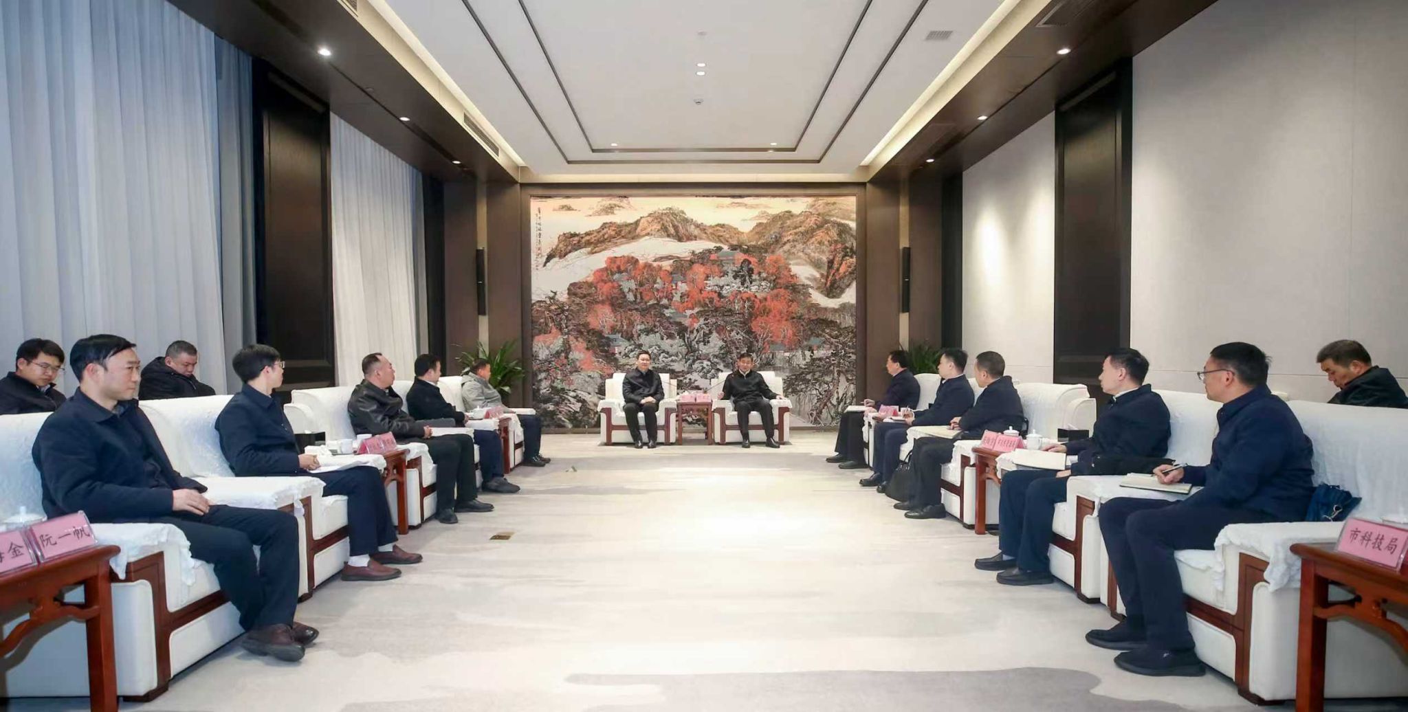 校党委书记刘杰赴荆门和当阳走访调研 推进深化校地合作