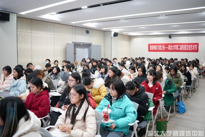 文博专家解码文物历史与文创创新