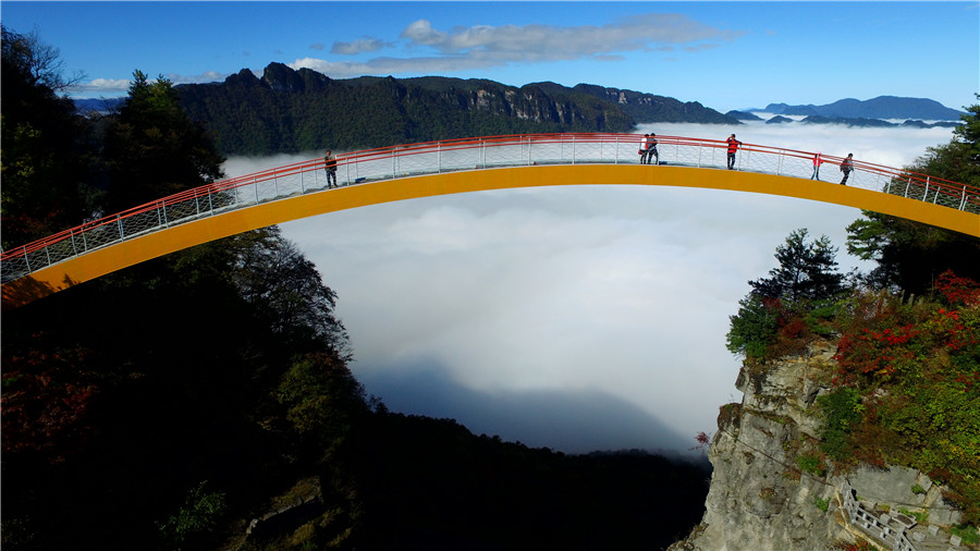 神农架生态旅游区