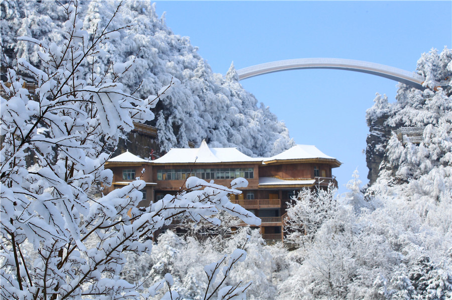 神农架生态旅游区