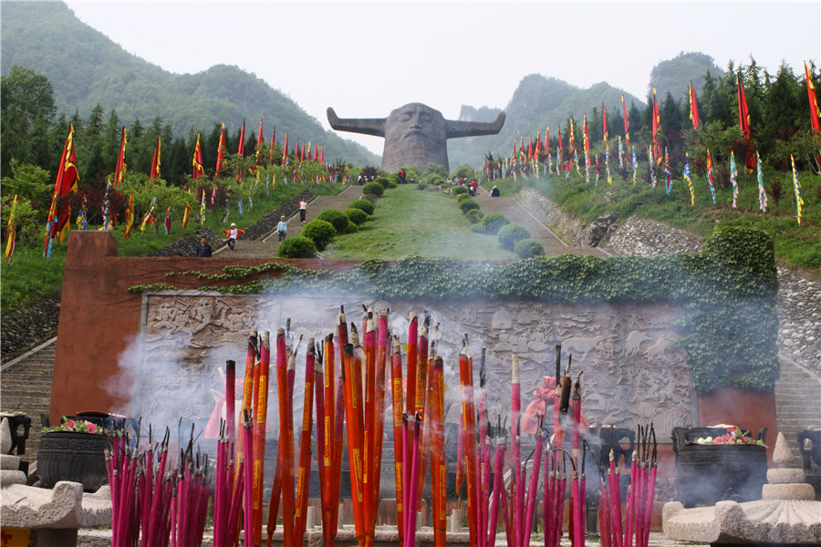 神农架生态旅游区