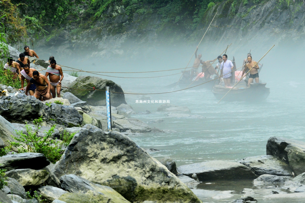 恩施州神农溪纤夫文化旅游区
