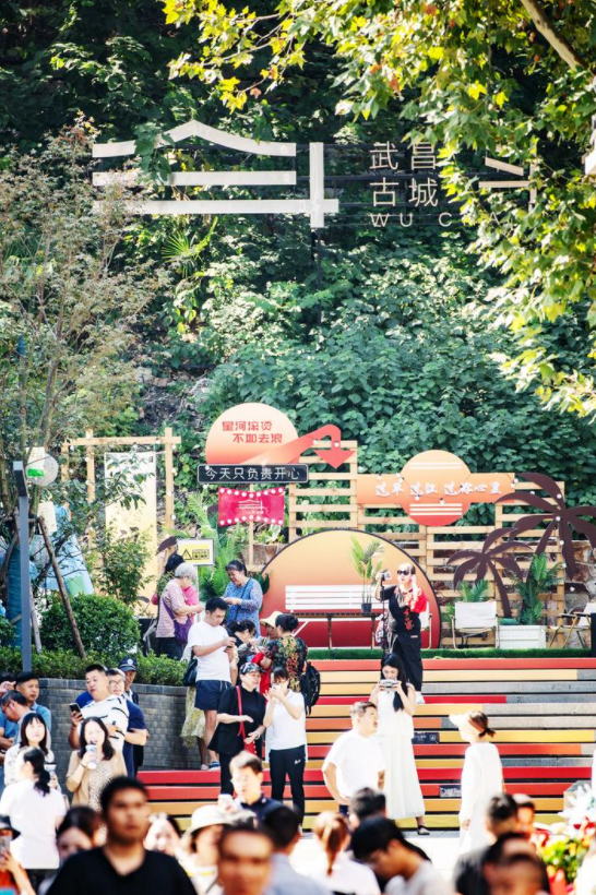 与大成武昌共赴一场跨越千年的文旅之约