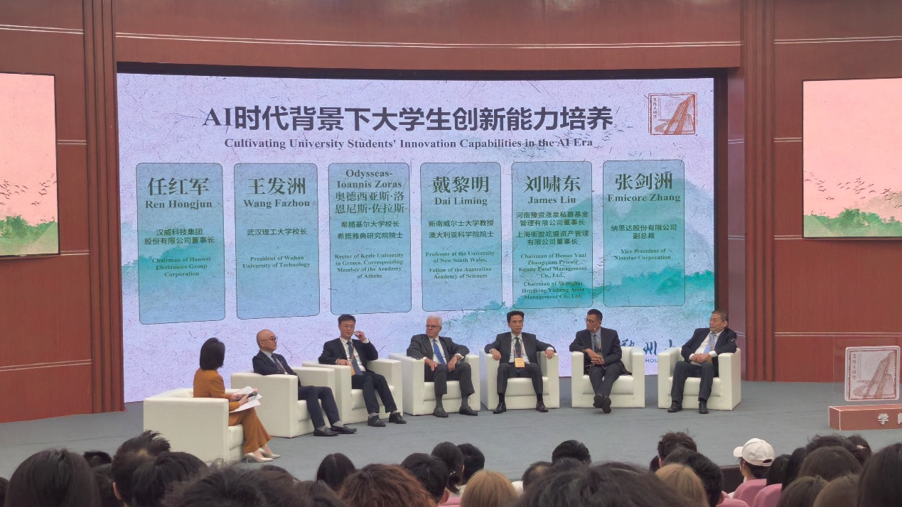 武汉理工大学在中国国际大学生创新大赛中取得佳绩