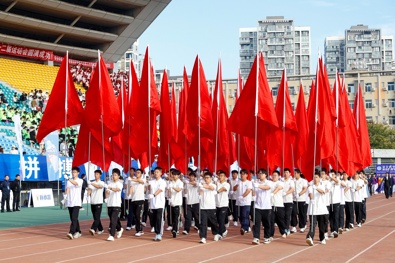 武汉理工大学第二十二届运动会开幕