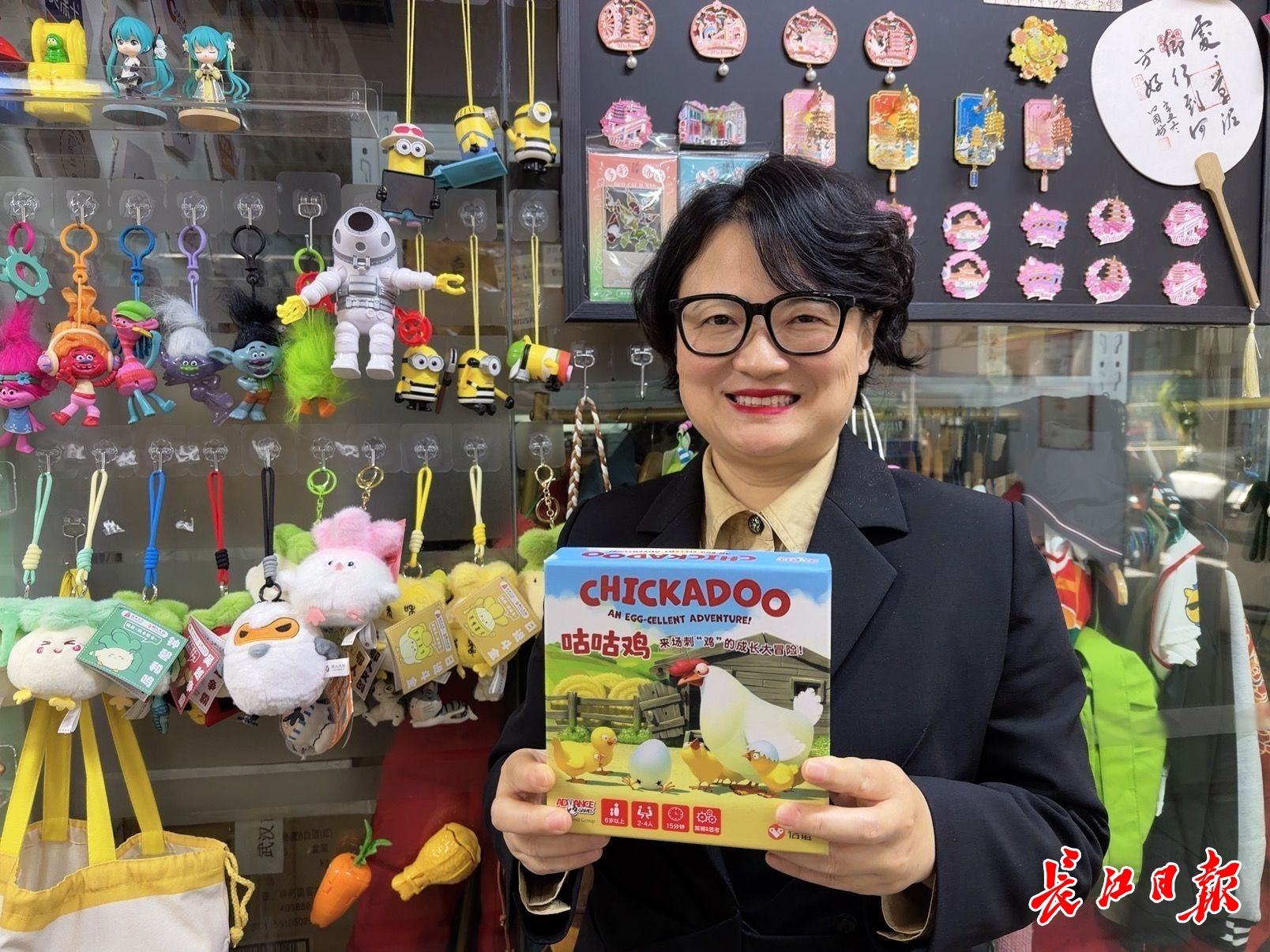 全球知名玩具商首次采用中国标准进行认证