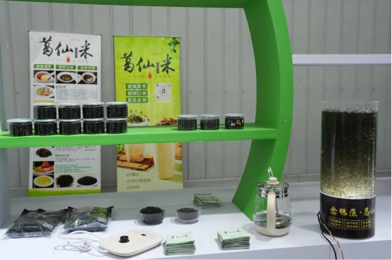 湖北农博会开幕 长江新区多家企业产品亮相