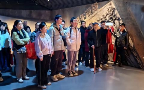 长江新区残联开展国际残疾人日活动