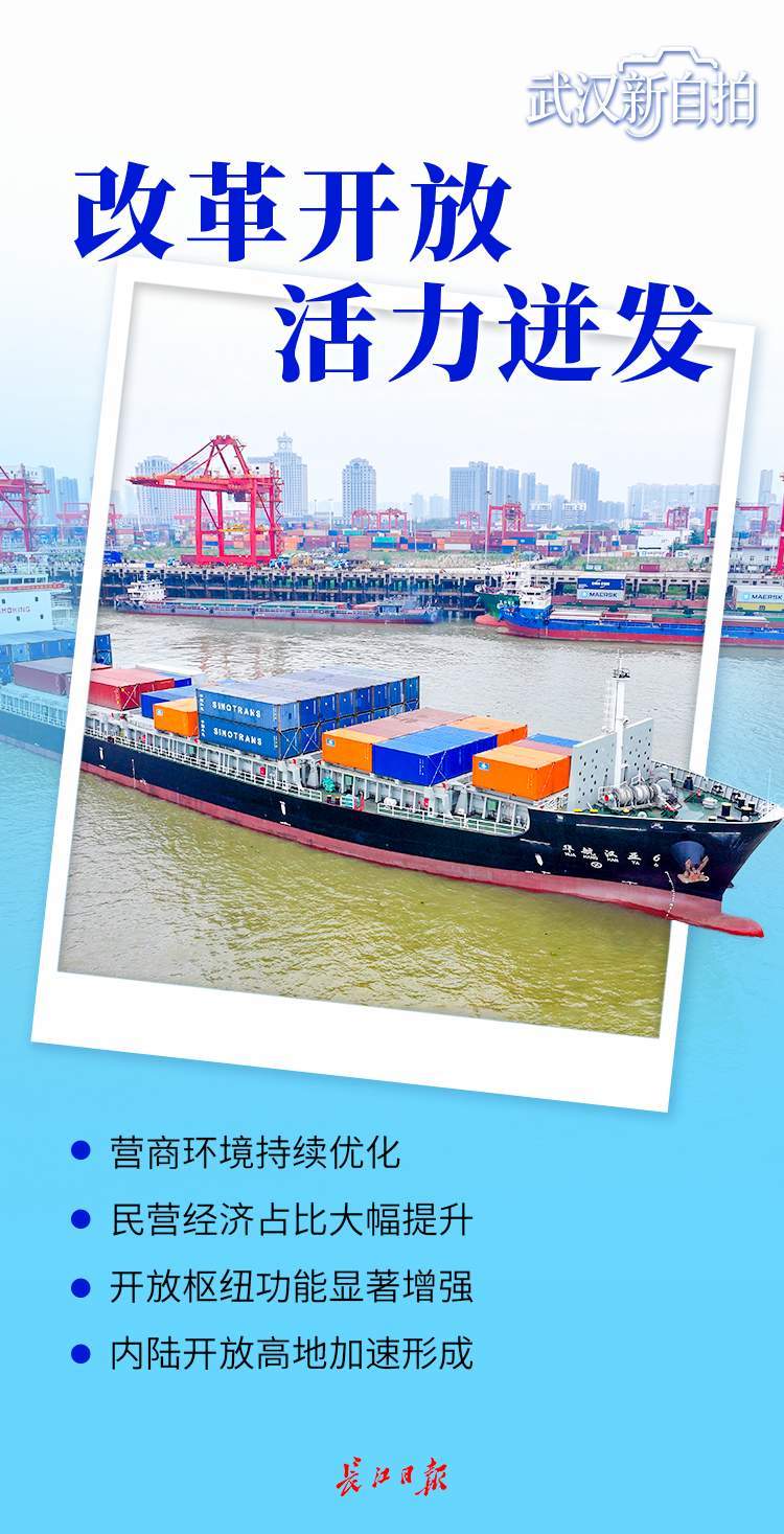 武汉新自拍，一次性公开！