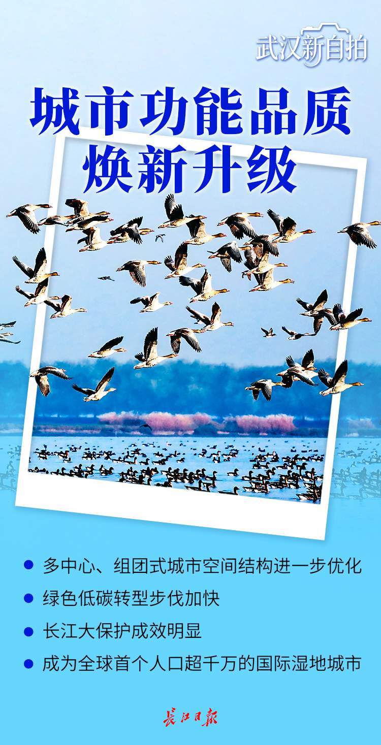 武汉新自拍，一次性公开！