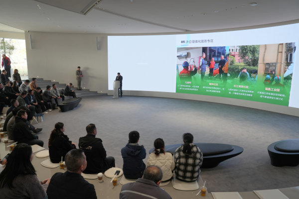 长江新区举办“企业之家”政企对接会