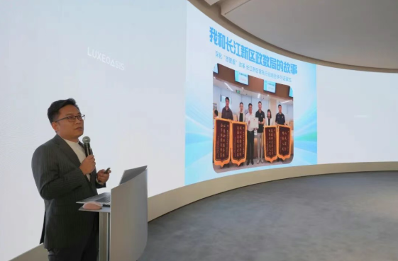 优化营商环境 | 长江新区举办“企业之家”政企对接会