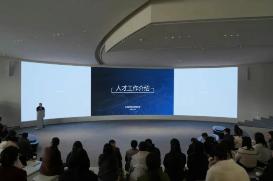 优化营商环境 | 长江新区举办“企业之家”政企对接会