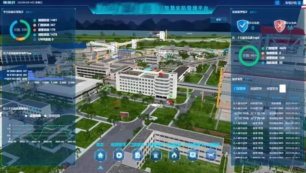 又一全国总部，落户武汉