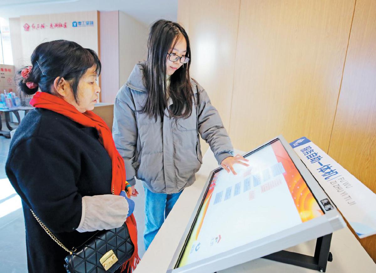 黄石以“高效办成一件事”为主线深化政务服务改革  为了群众轻松办成事