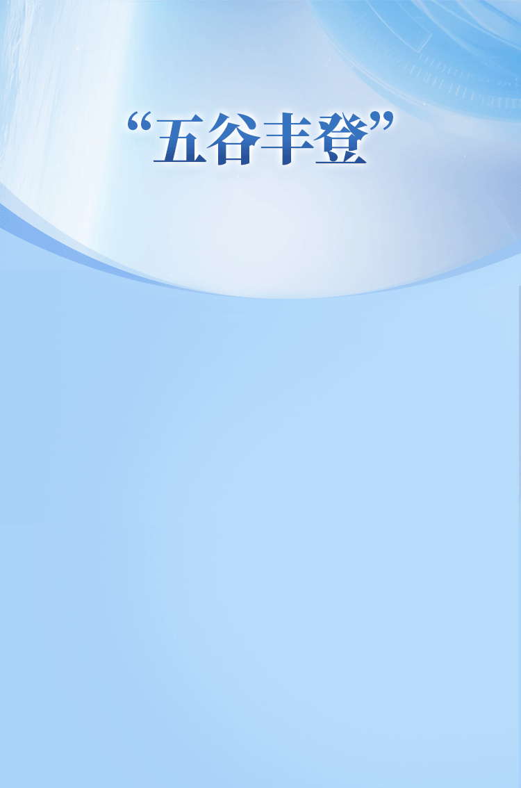 未来五年，武汉有大变化！网友：狠狠期待