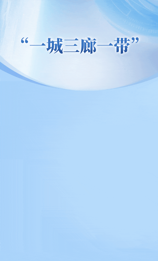 未来五年，武汉有大变化！网友：狠狠期待