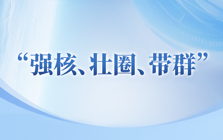 未来五年，武汉有大变化！网友：狠狠期待