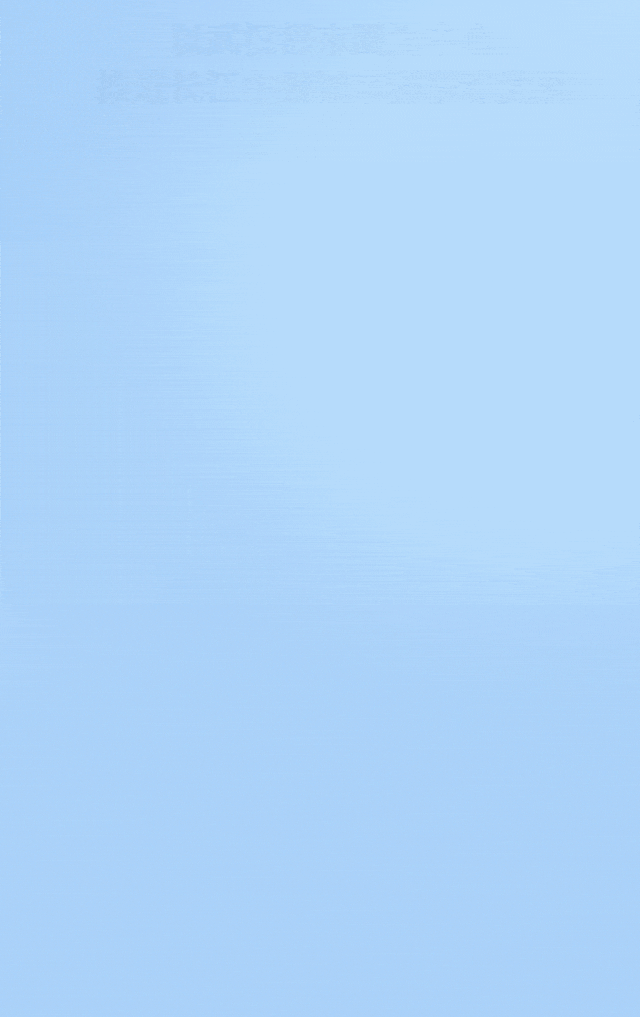 未来五年，武汉有大变化！网友：狠狠期待