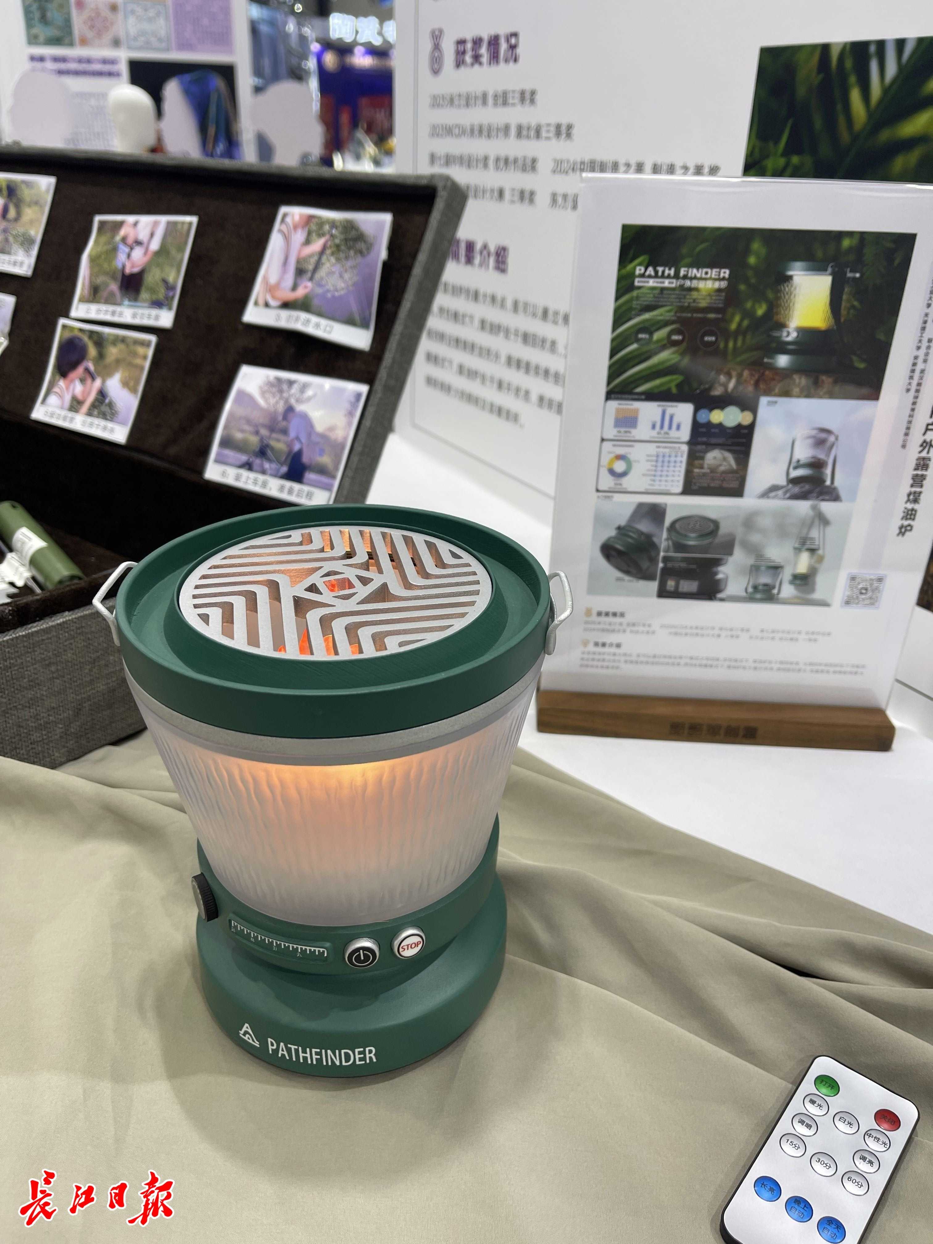 会飞的逃生舱、能变水的单车，工业设计：眺望未来的望远镜