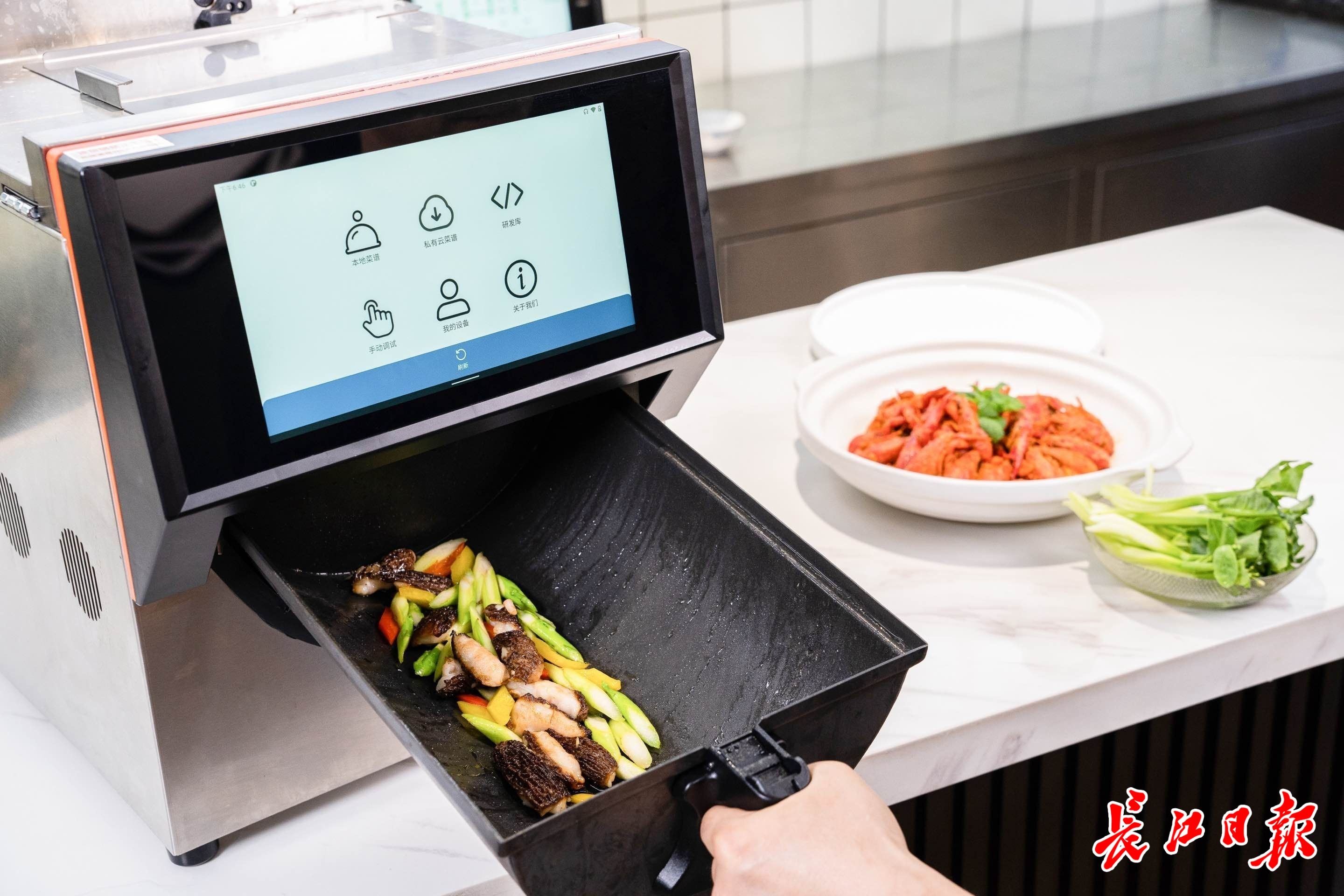 武汉造“智慧大厨”全球1万家店抢着用