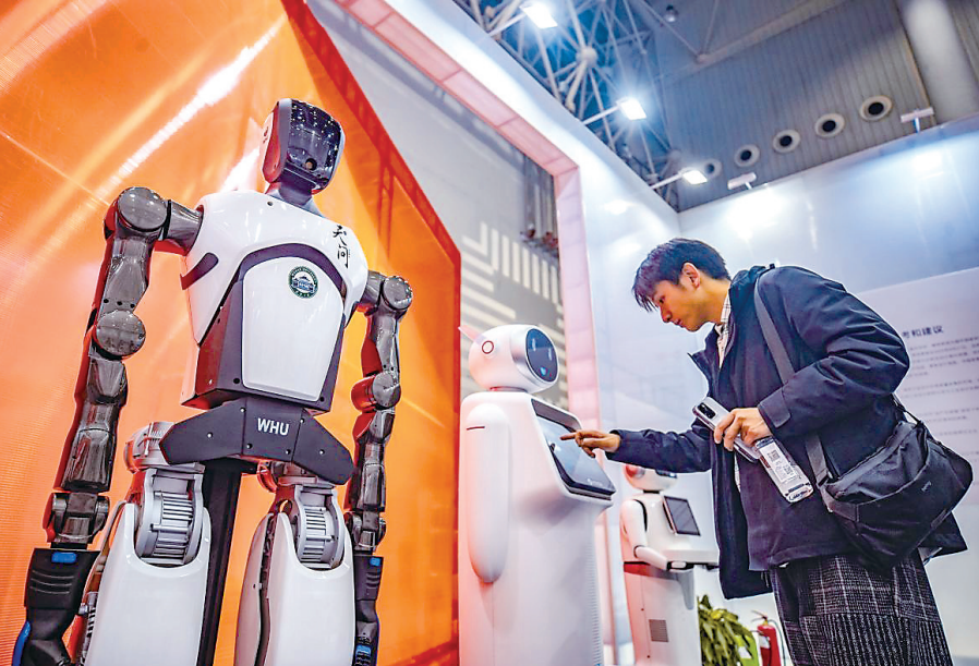 2025武汉国际工业设计博览会点燃新质生产力引擎