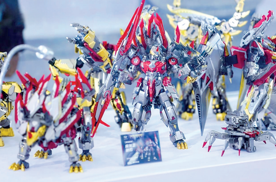 2025武汉国际工业设计博览会点燃新质生产力引擎