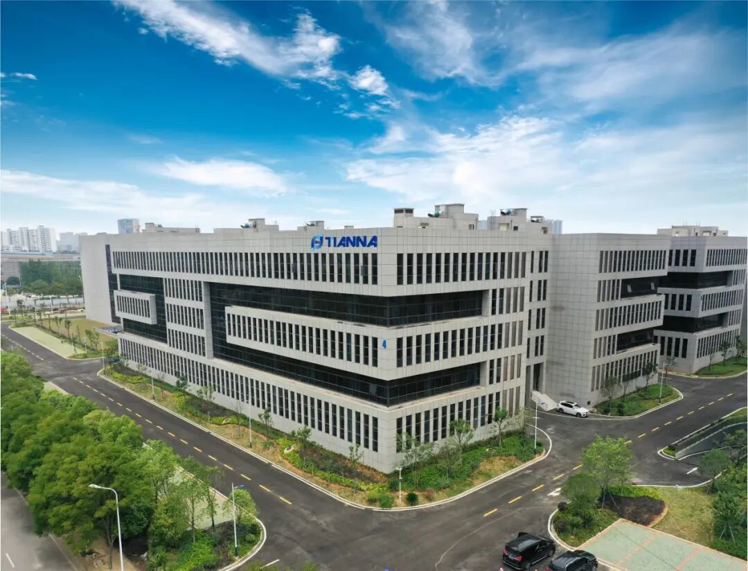 长江新区“以投促引”推动天钠科技总部落户