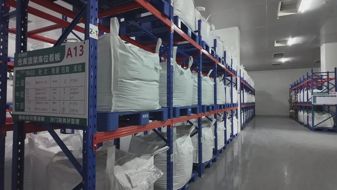 45天建成投产 瑞科美项目高效落户长江新区