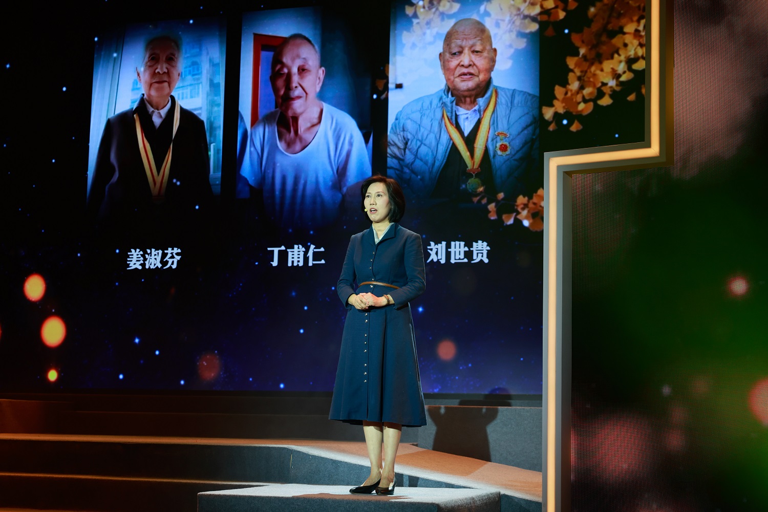 可亲可敬可信可学：第四届卓越之光理工故事展演会讲述“最美”故事