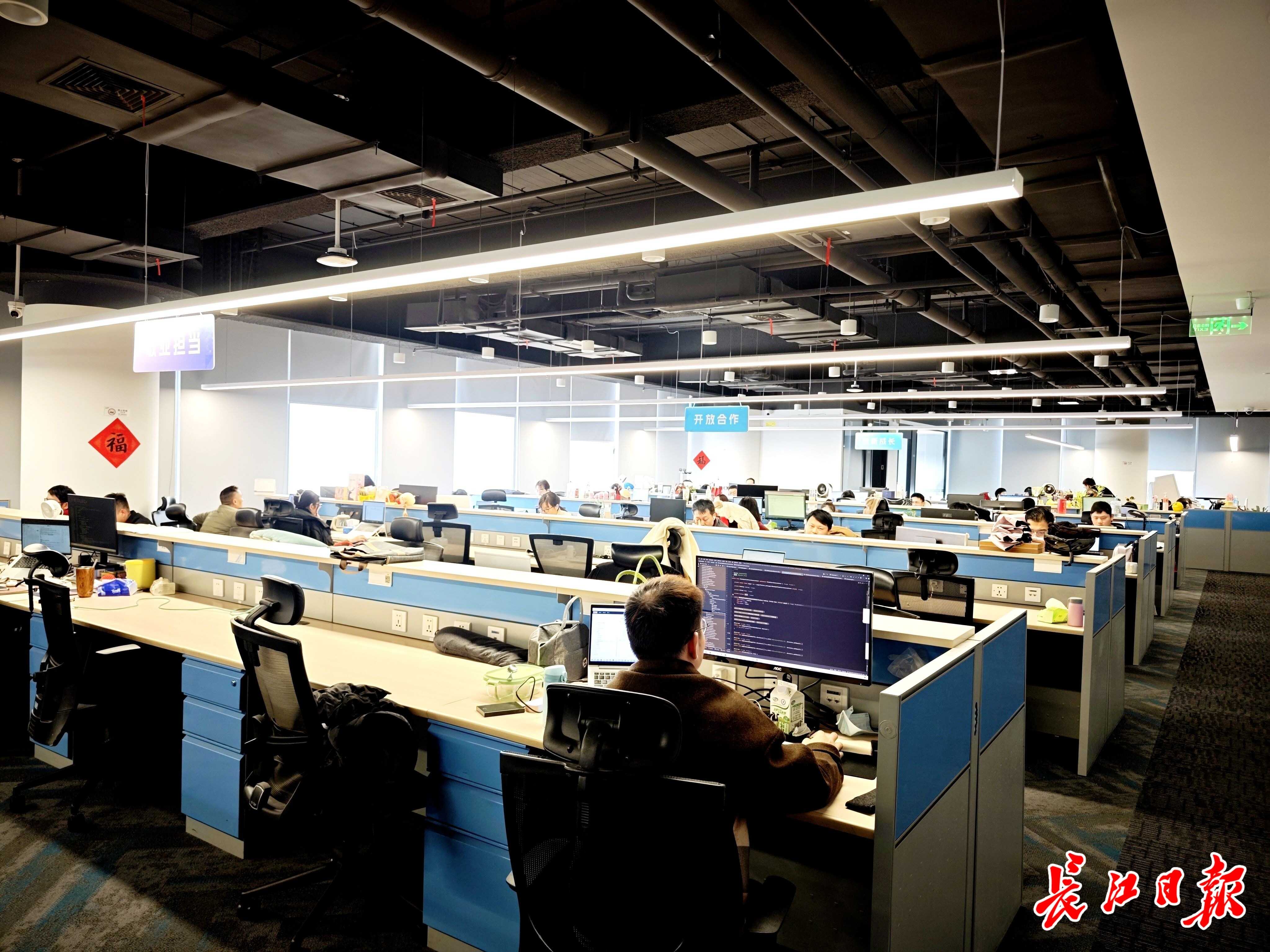 恒生111.jpeg 800多位员工七成来自武汉本地,恒生电子在汉打造第二研发总部