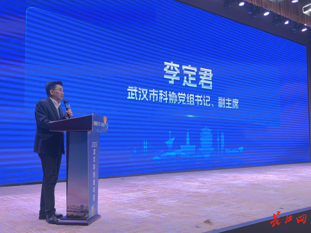 传承科研经验和资源 武汉35名青年科技人才有了科学家导师