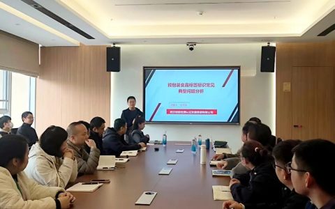 优化营商环境 | 新区市场监管局精准助企破难题