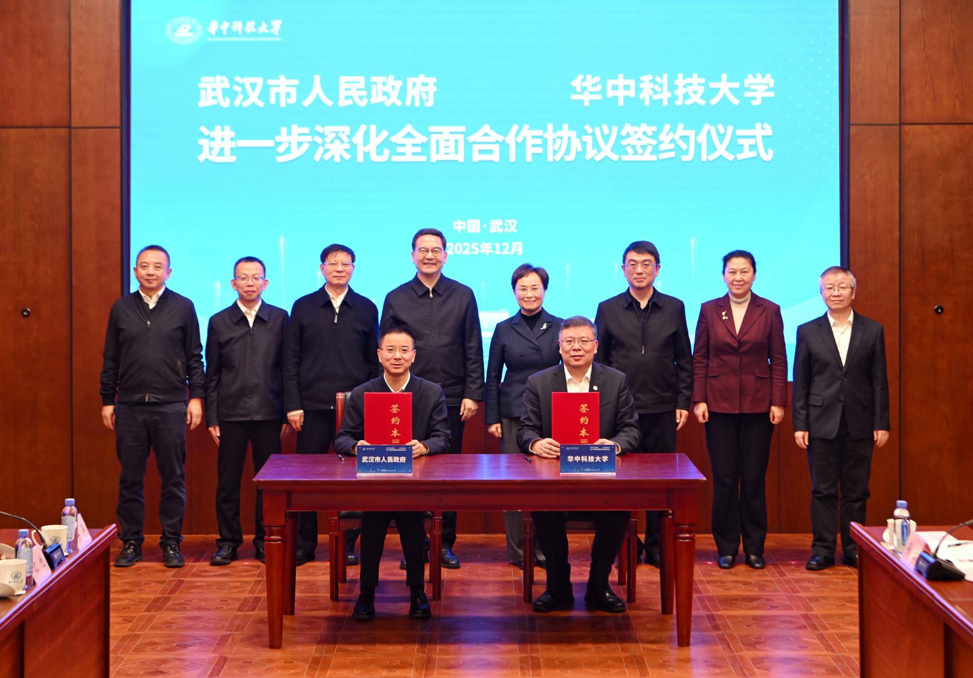 盛阅春熊征宇到武汉大学、华中科技大学调研并召开座谈会：深化名校名城全面合作，共同谱写高质量发展新篇章