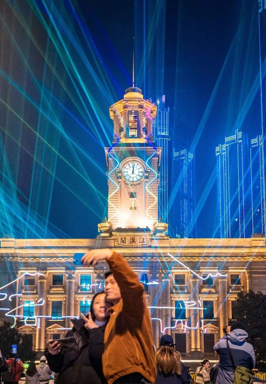 鼓足干劲争前列，确保“十五五”开好局起好步——武汉市委经济工作会议引发热烈反响