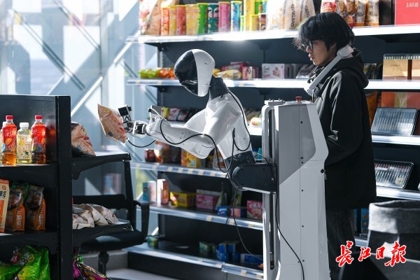 鼓足干劲争前列，确保“十五五”开好局起好步——武汉市委经济工作会议引发热烈反响