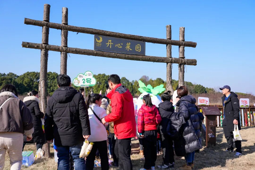 咸宁萝卜公社元旦双主题活动来袭 年猪宴遇香猪挑战赛