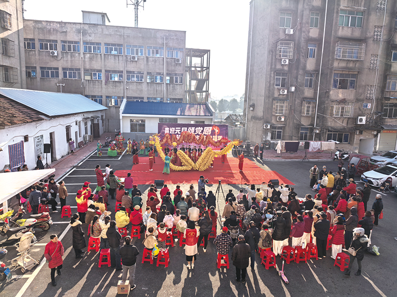 嘉鱼县鱼岳镇庆元旦汇演丰富群众文化生活 百姓舞台展风采 欢歌笑语迎佳节